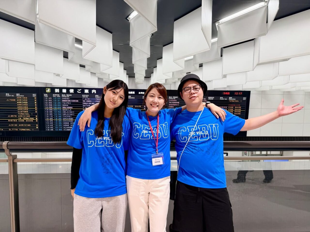 第13期キャンプを終えて、成田空港で親子3人