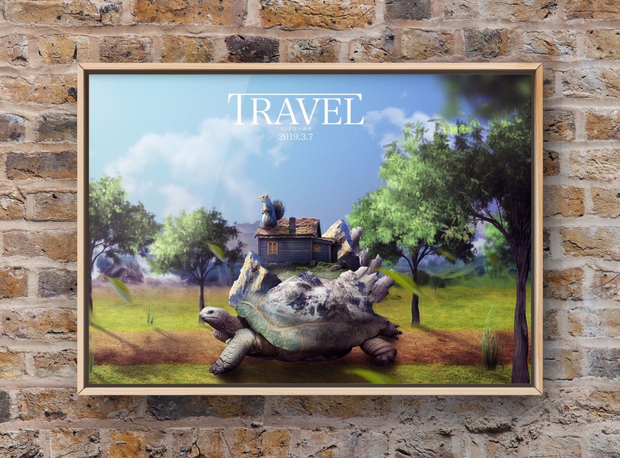 コンドウハルキが中高生時代に制作したコラージュ作品「Travel」