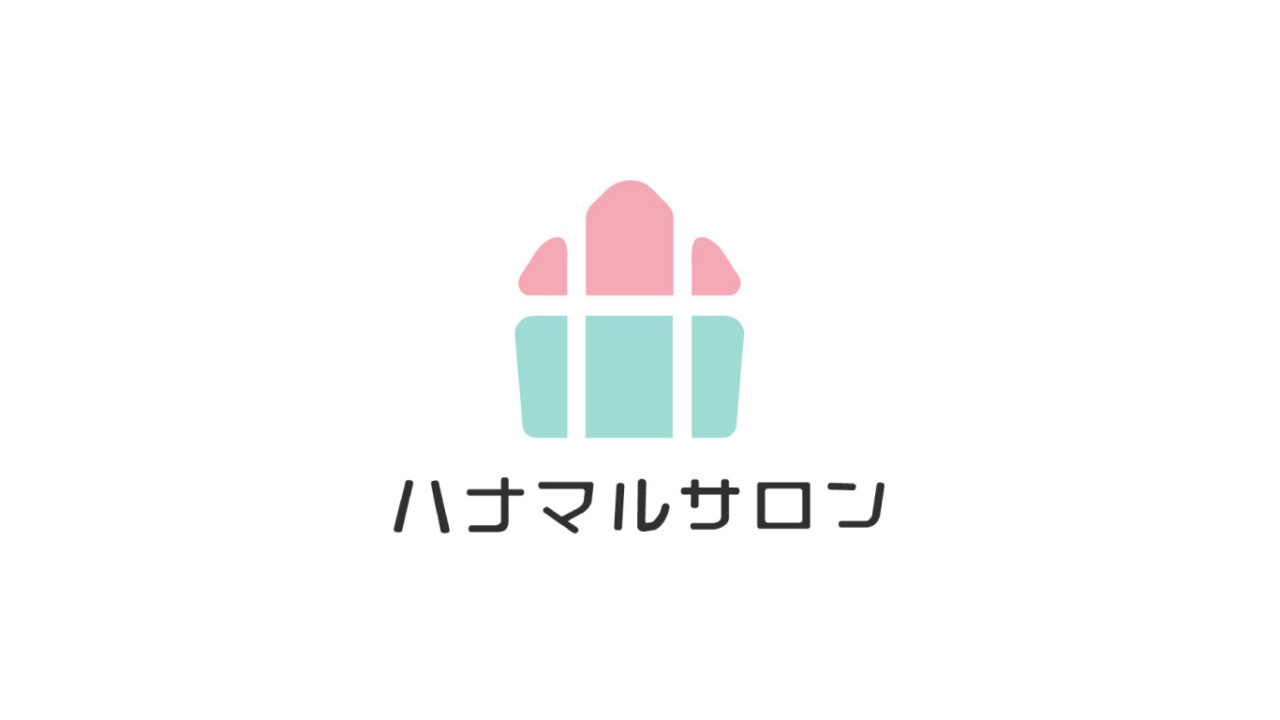 コンドウハルキが高校生時代に制作したハナマルサロン ロゴ